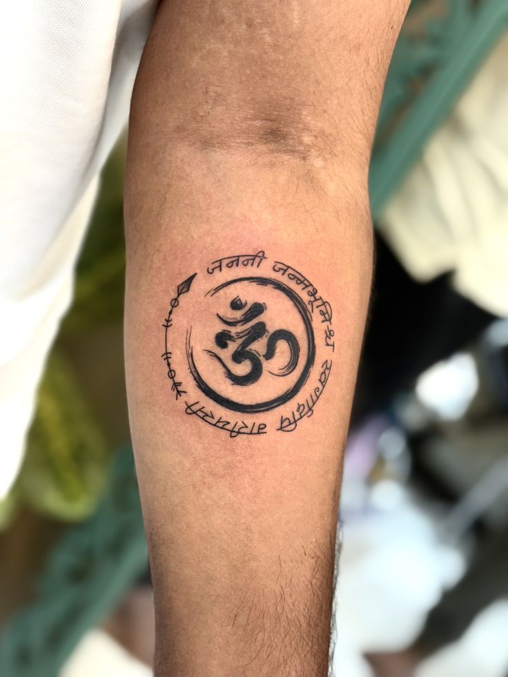 25 Om Tattoo Ideas Minimal Lotus Mandala Designs For Women And Men